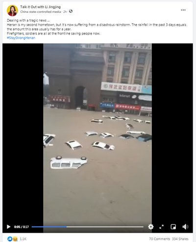Henan flood.jpg