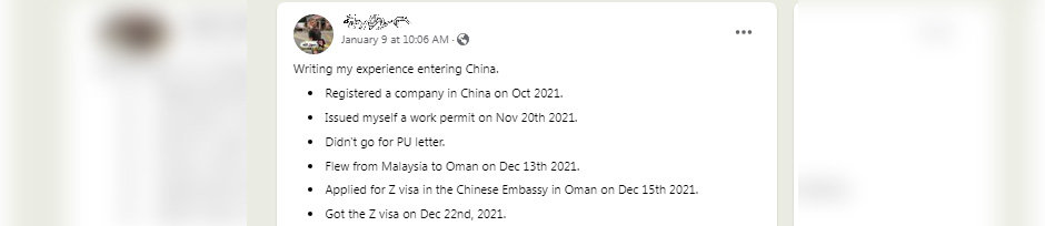 You, TOO, can get into China!