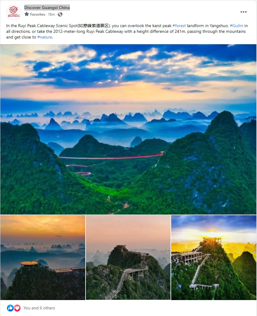 Yangshuo peaks platform.jpg