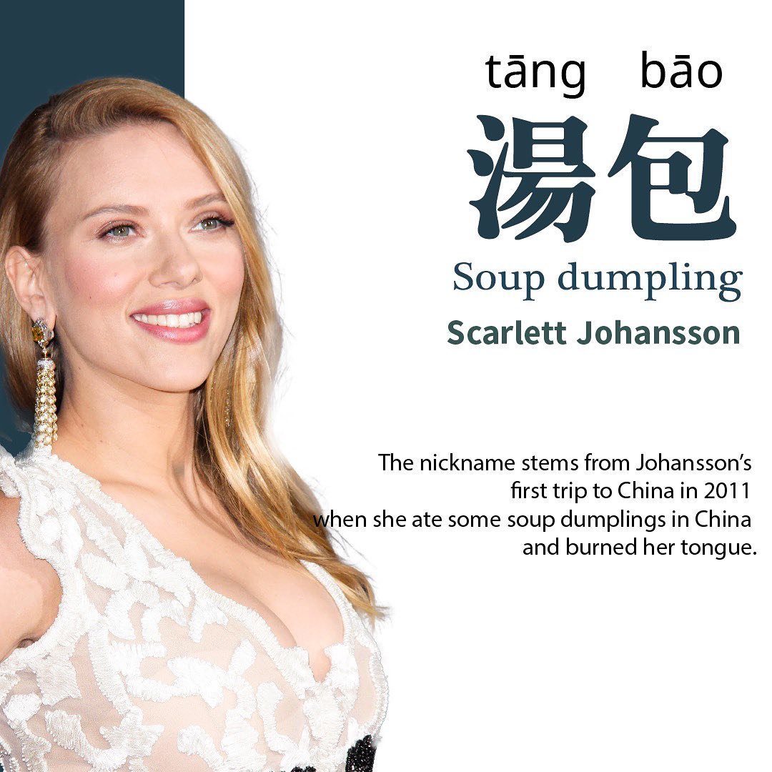 Soup dumpling.jpg