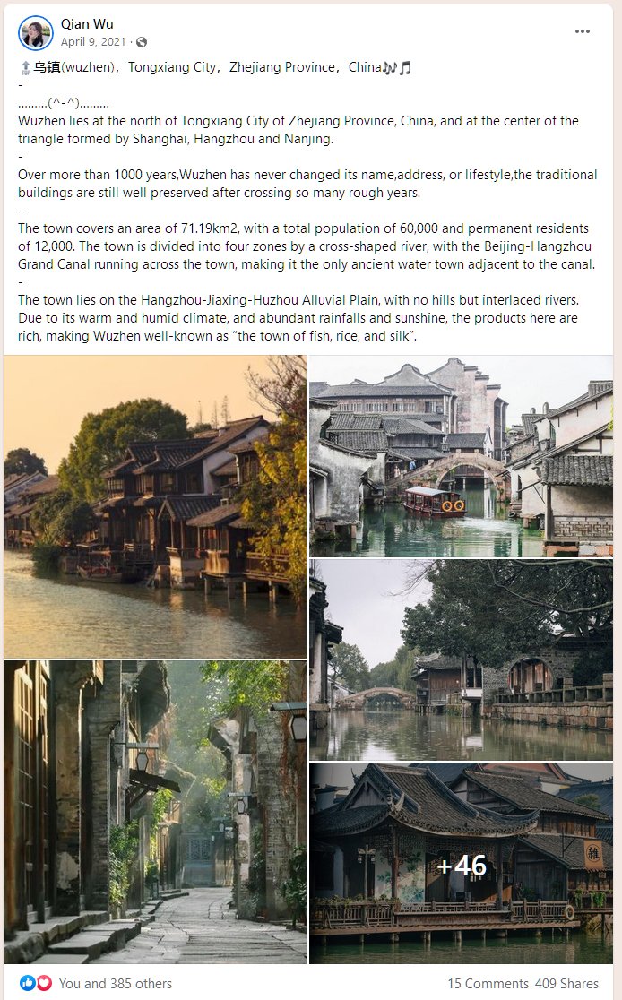 Wuzhen.jpg