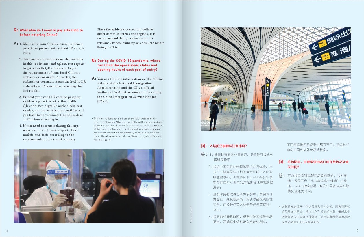 Living in China pg 6-7.jpg