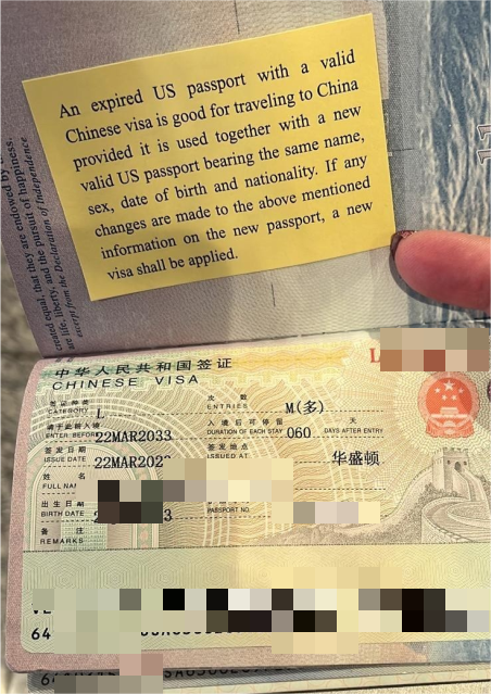 expired passport.png