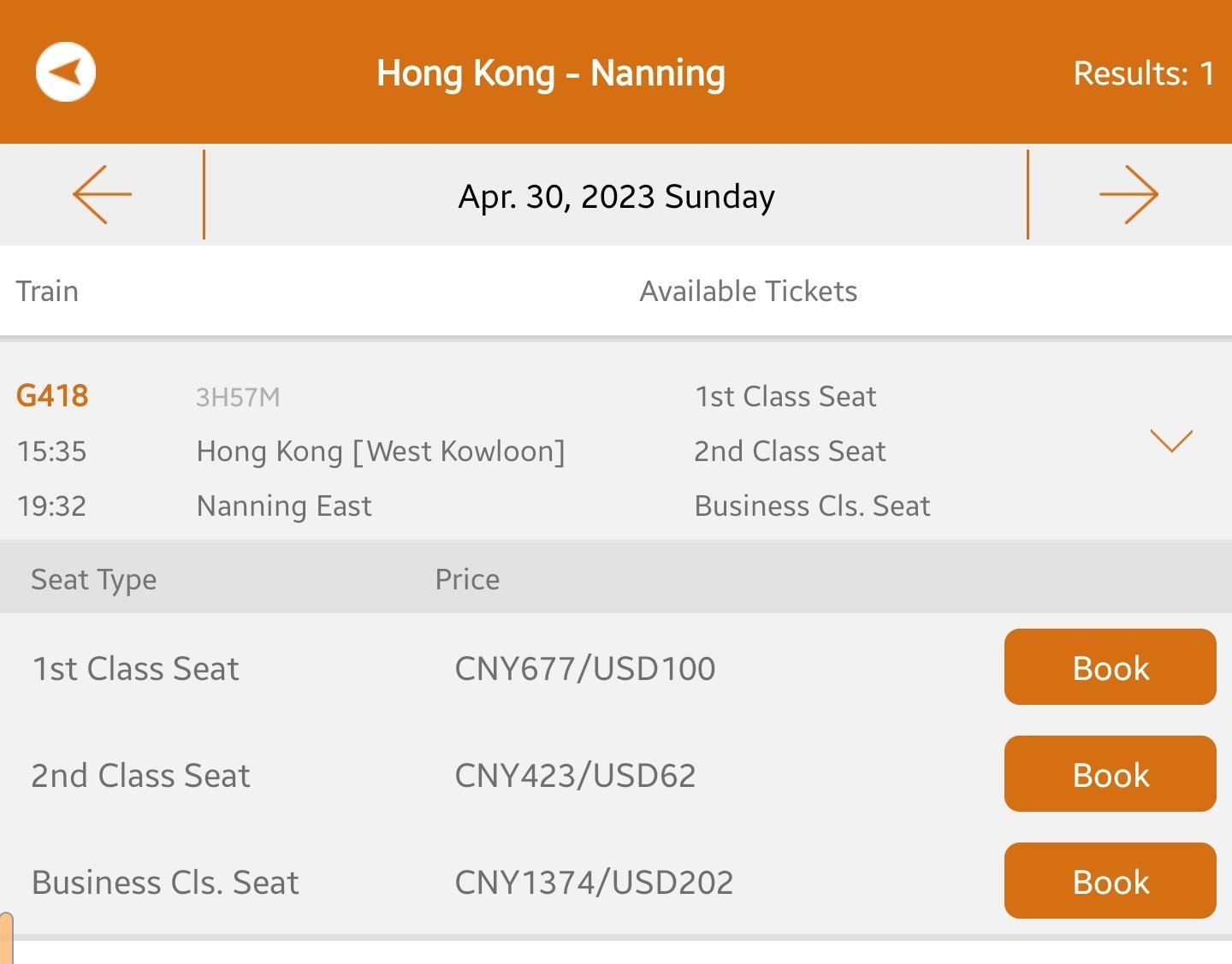 Screenshot_20230410_235253_China Trains.jpg